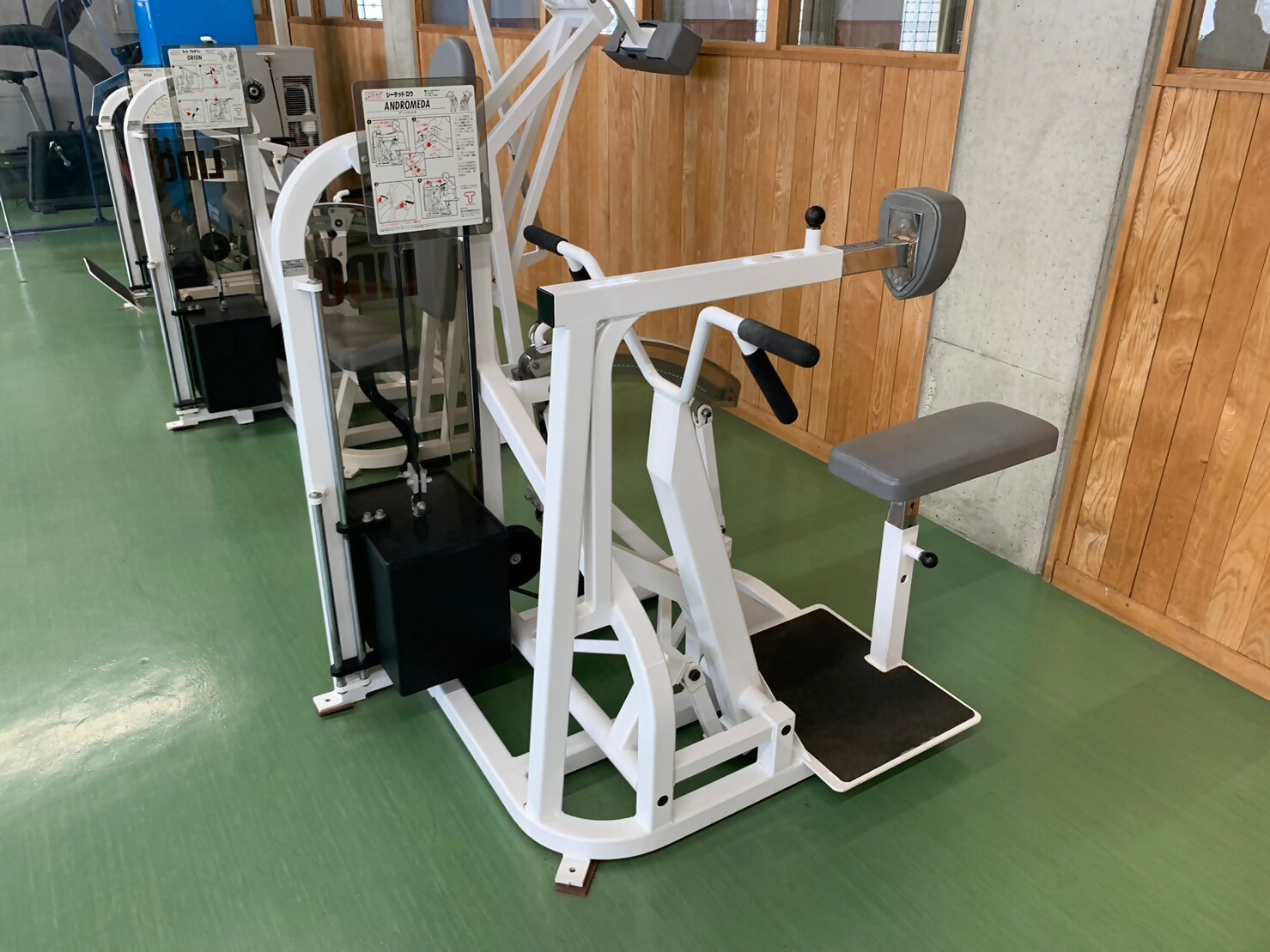 トレセンのトレーニング機器5