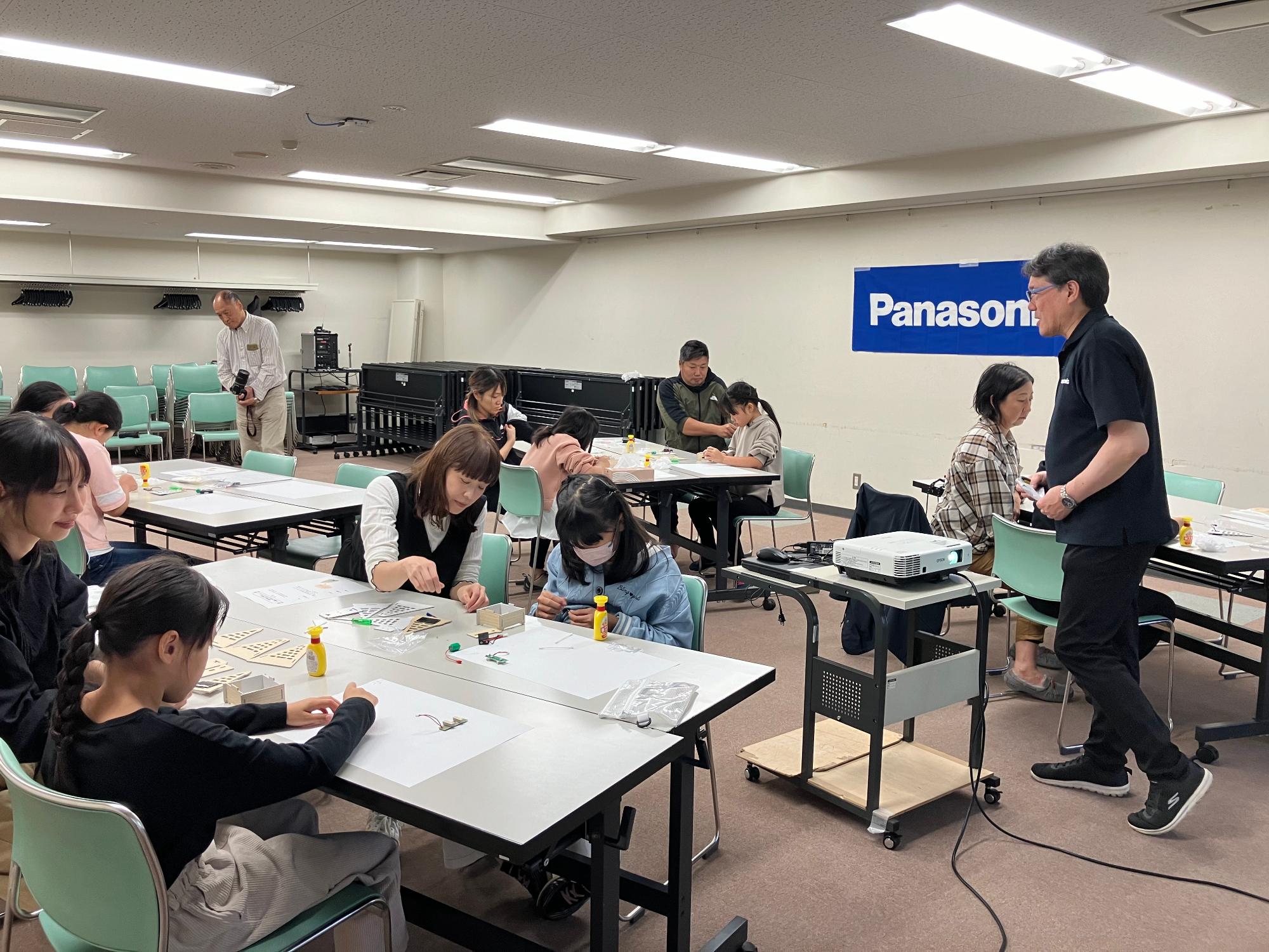 工作教室作成の様子