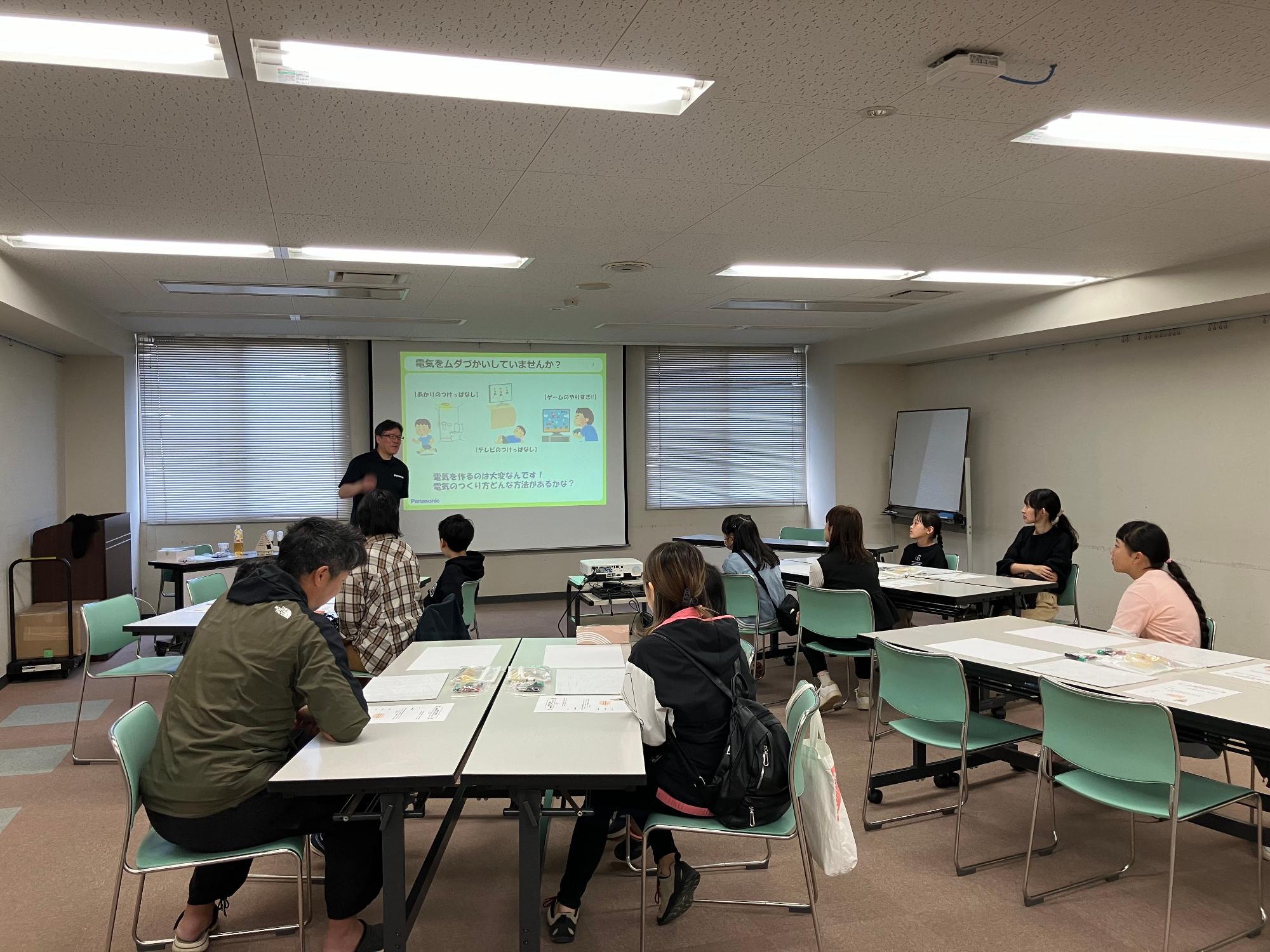 工作教室座学の様子