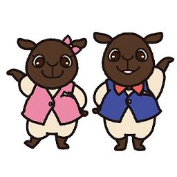 羊のマスコットキャラクター「さほっち」と「メイちゃん」のイラスト