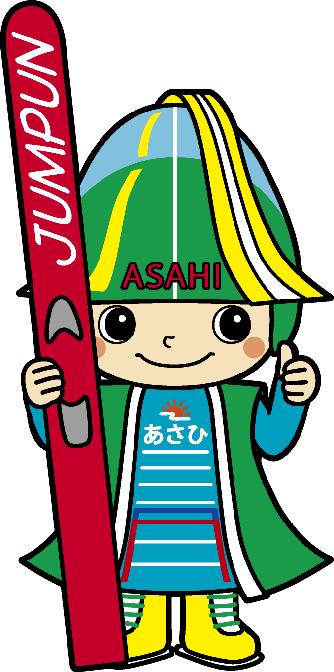 スキーの板を持っているジャンプんのイラスト