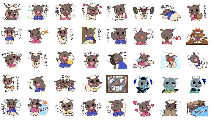 さほっちラインスタンプ一覧