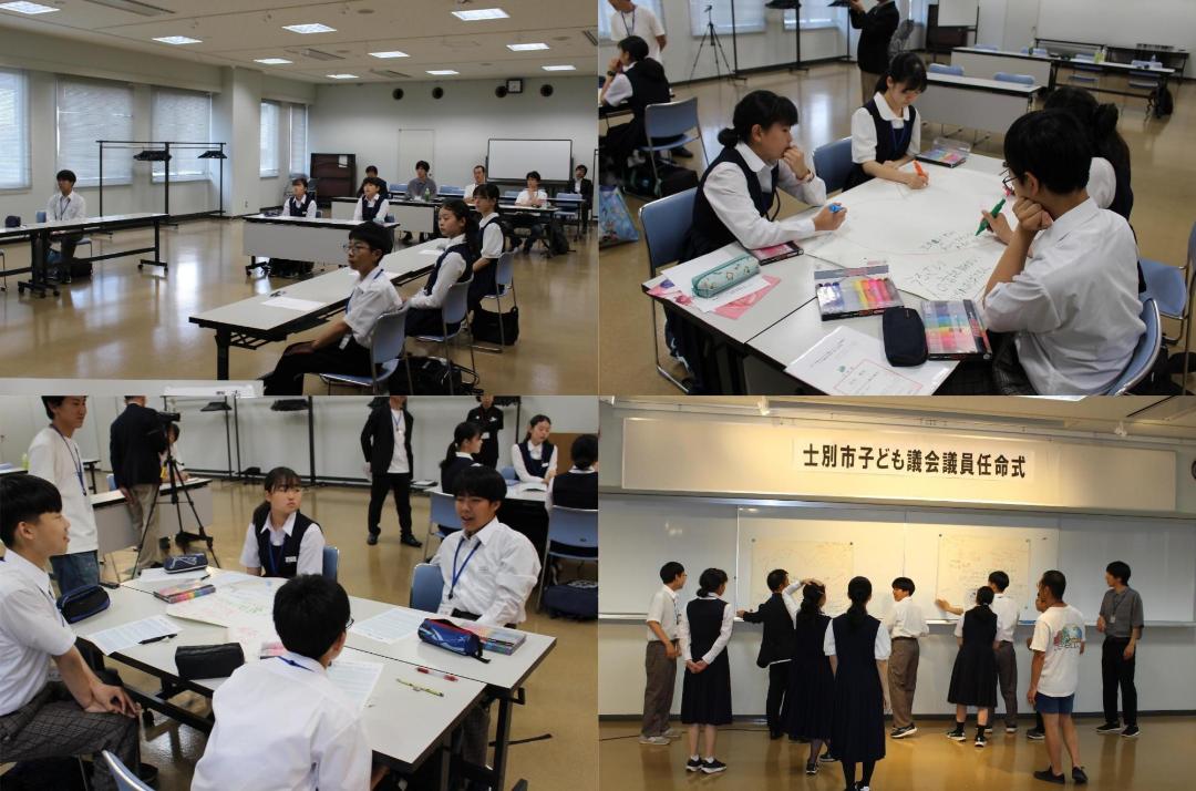 子ども議員になった理由などを話し合う様子。