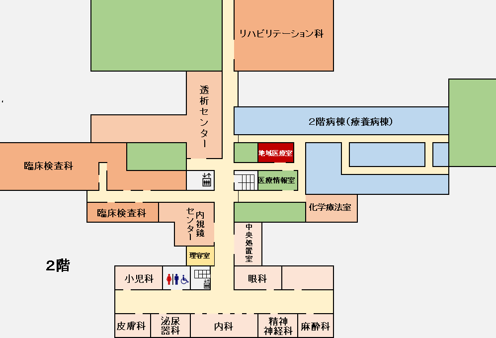 地域医療室案内図