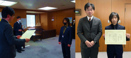 令和5年度医療安全コンテストにおいて当院の医療安全管理室が優秀賞を受賞し、管理者の宮本主査が表彰式に参加している画像