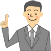 男の人が人差し指を上げているイラスト