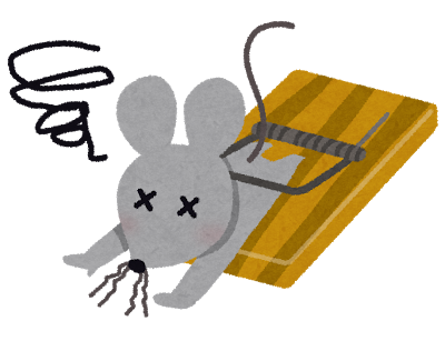 ねずみが捕獲されたイラスト