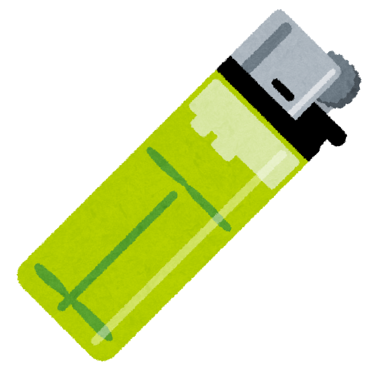 ライターのイラスト