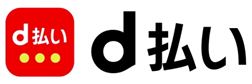d払いロゴマーク