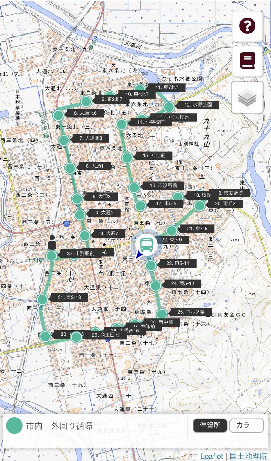 市内のバスが今どこを通っているか分かる地図のアプリ
