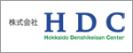 株式会社HDCのバナー広告画像