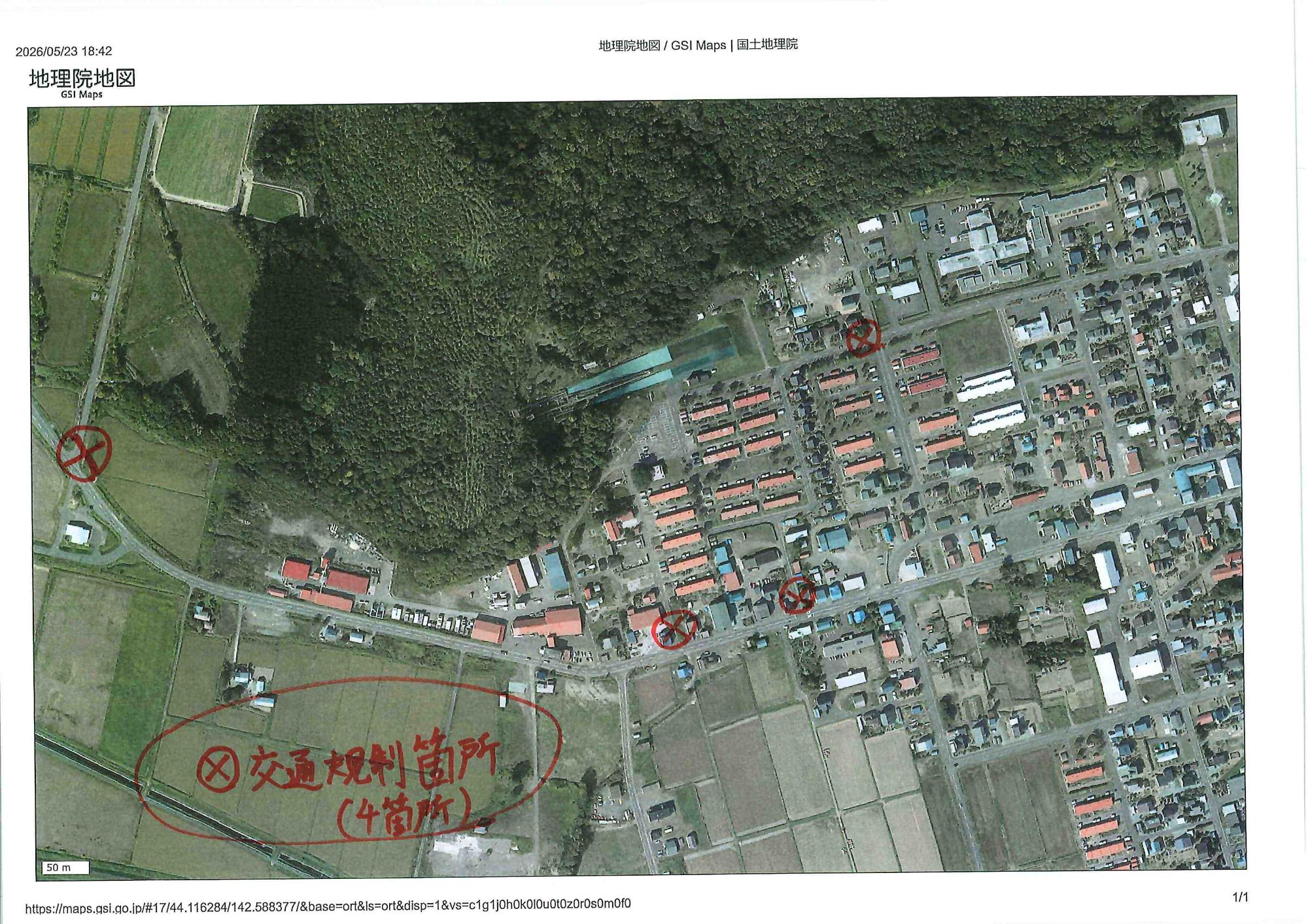 交通規制箇所図