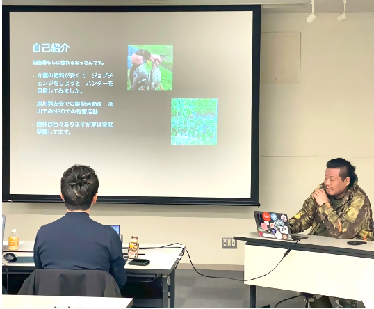 さまざまな分野における市内の第一人者に向けての事業発表