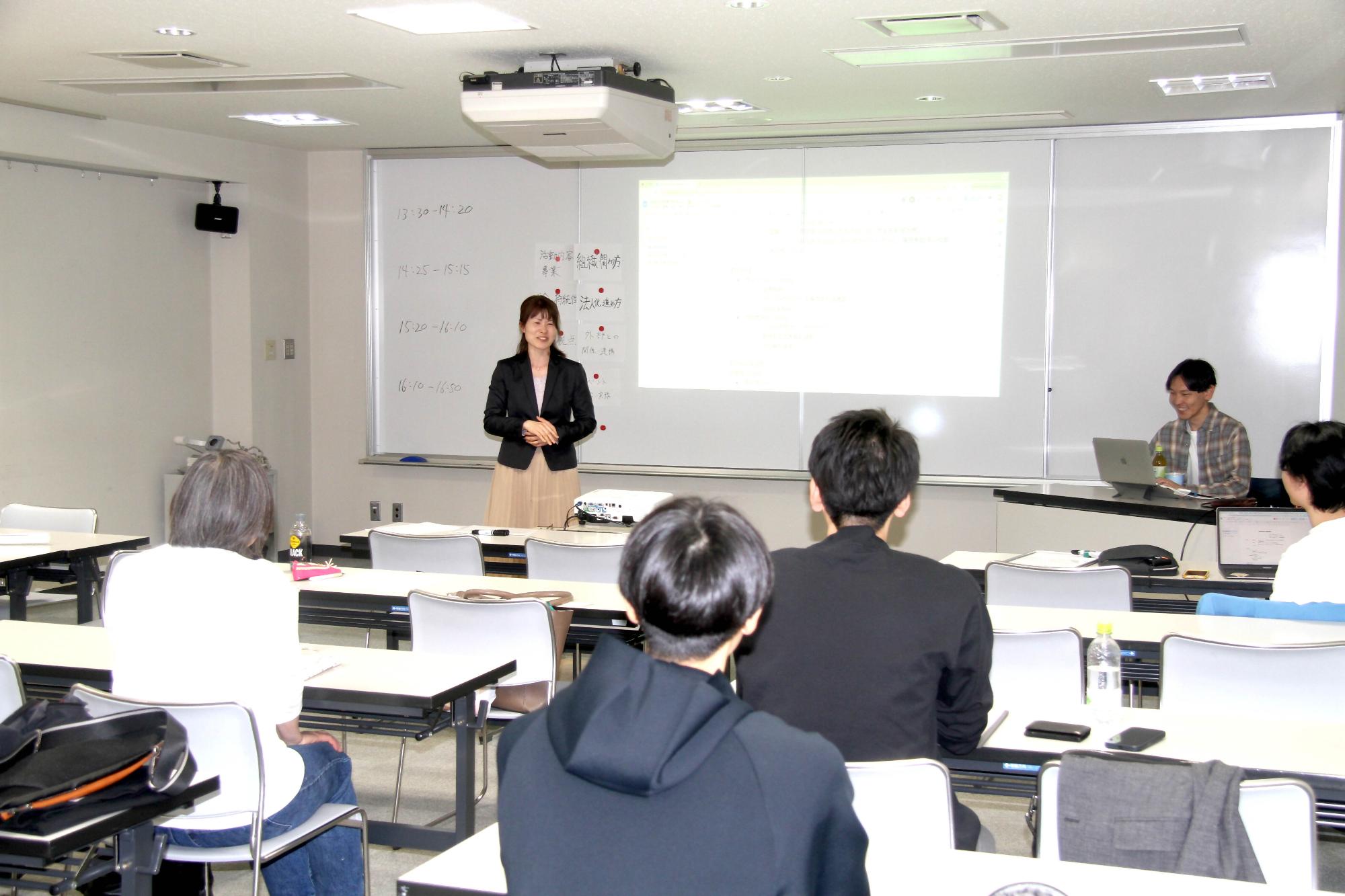 Mazaru会議の様子