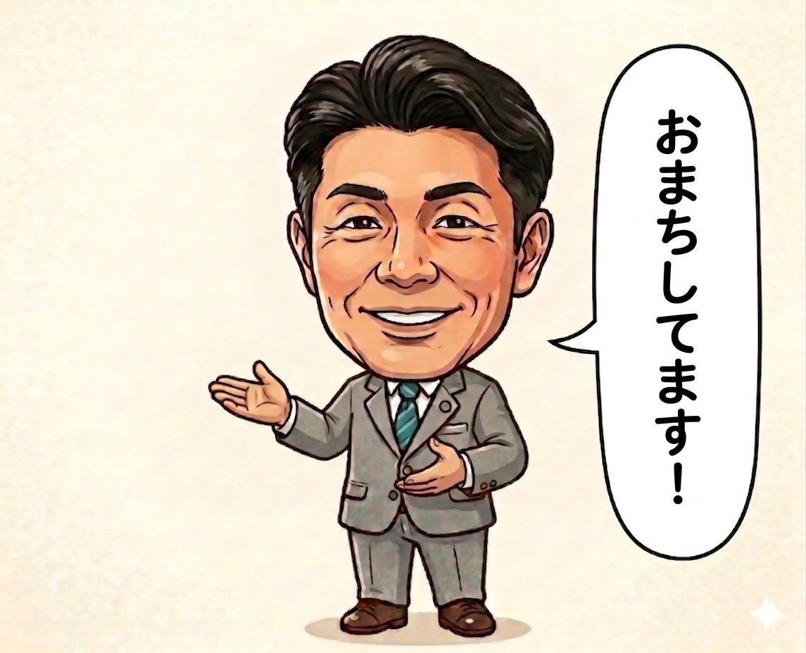 二頭身市長（おまちしてます）