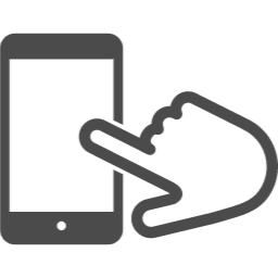 スマートフォンをタッチするアイコン