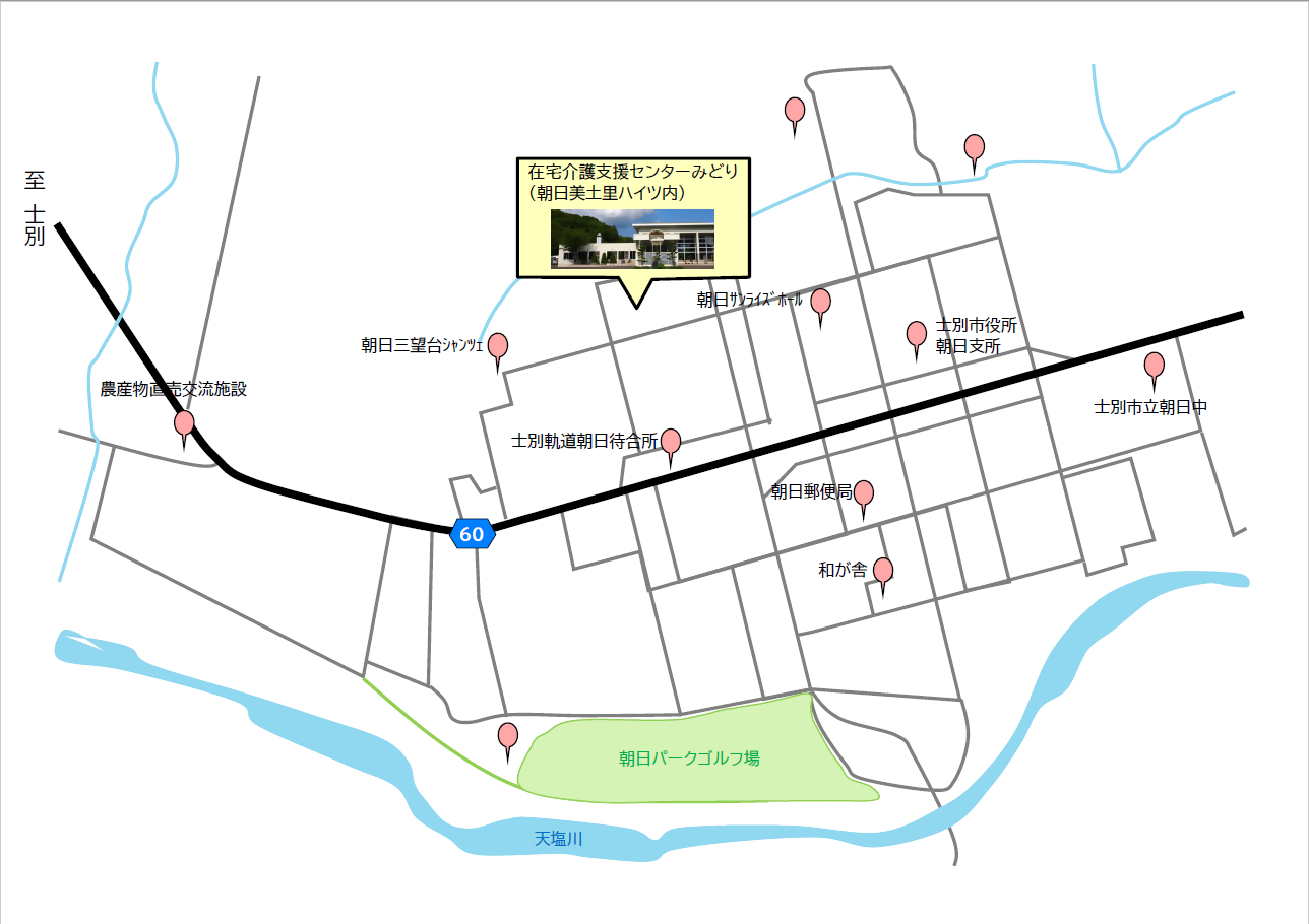 在宅介護支援センター「みどり」担当地区図