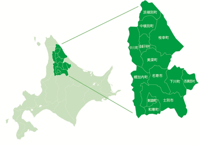 「北・北海道中央圏域定住自立圏」を構成する13市町村の地図