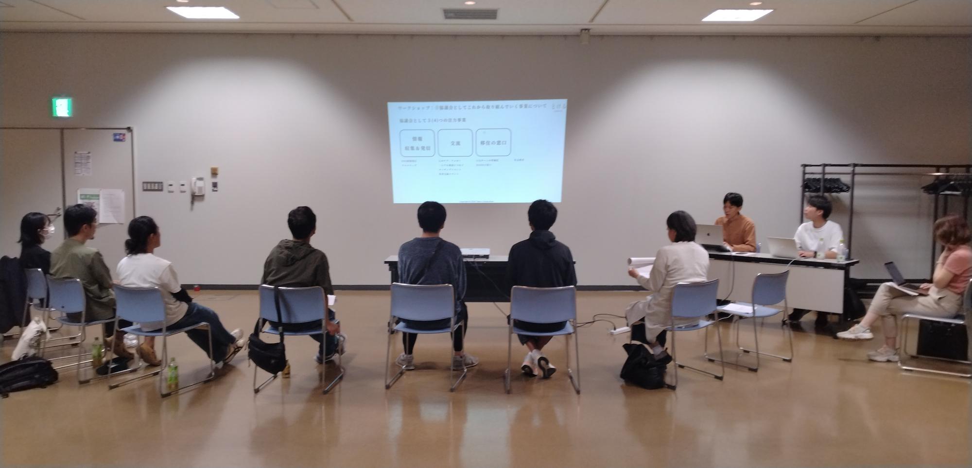 第5回設立会議