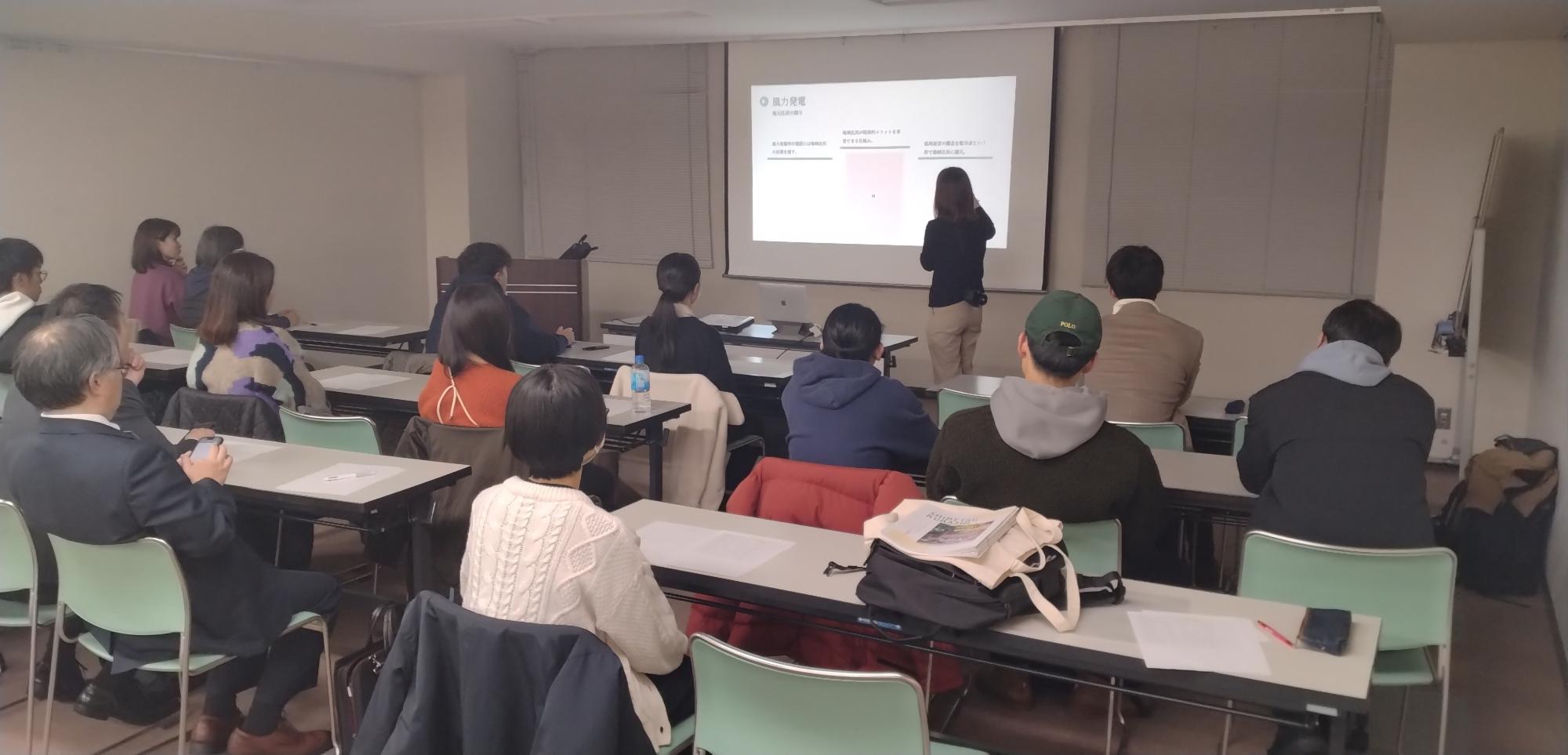 会議の様子