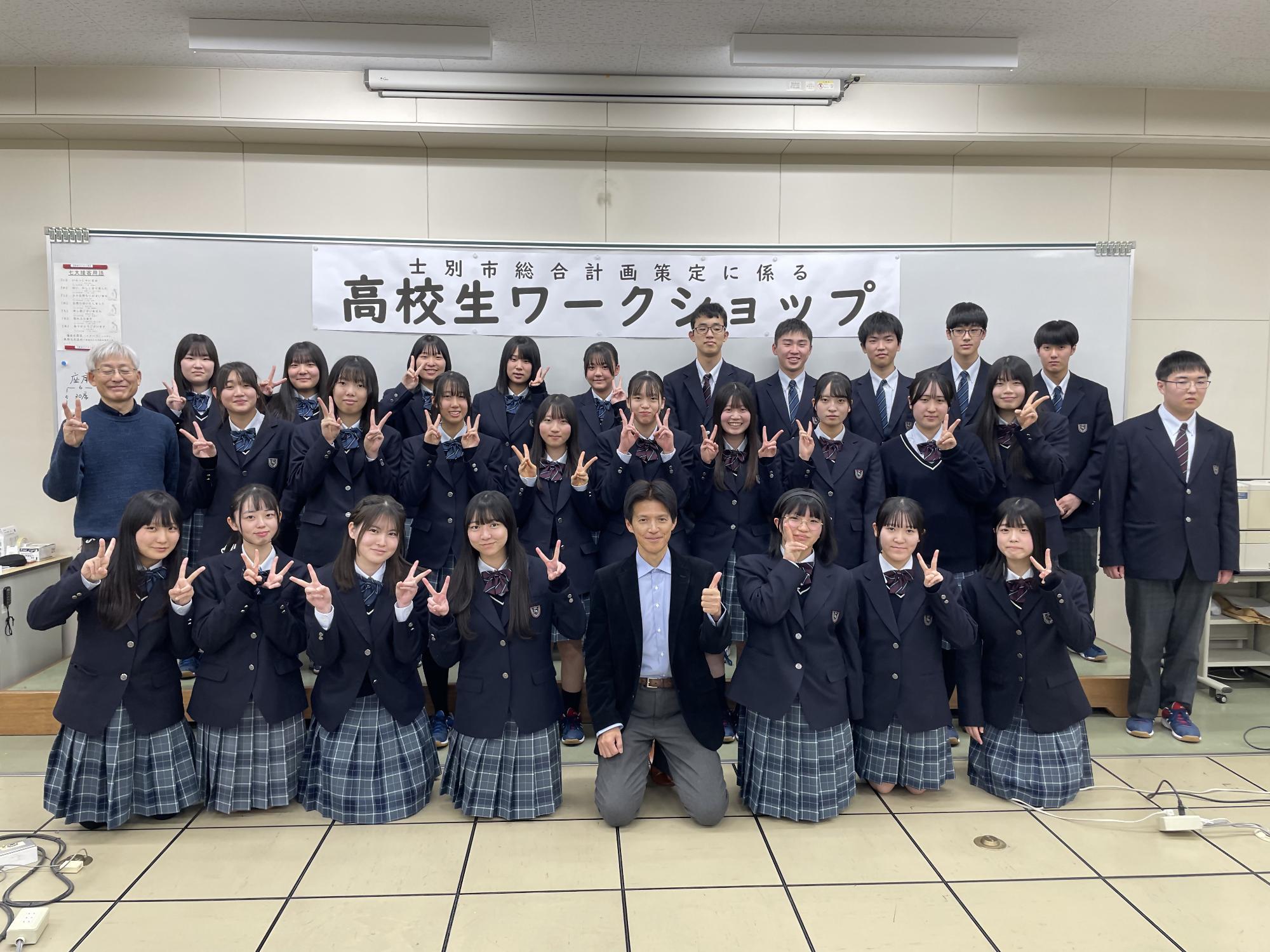 WS_yousu1