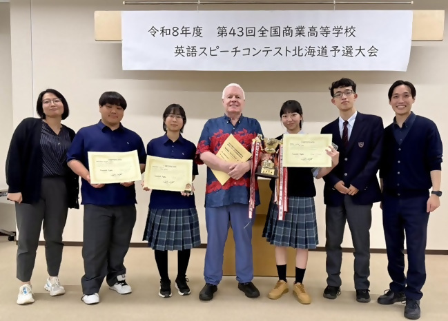 国際局の部員が全道スピーチ大会で優勝した画像