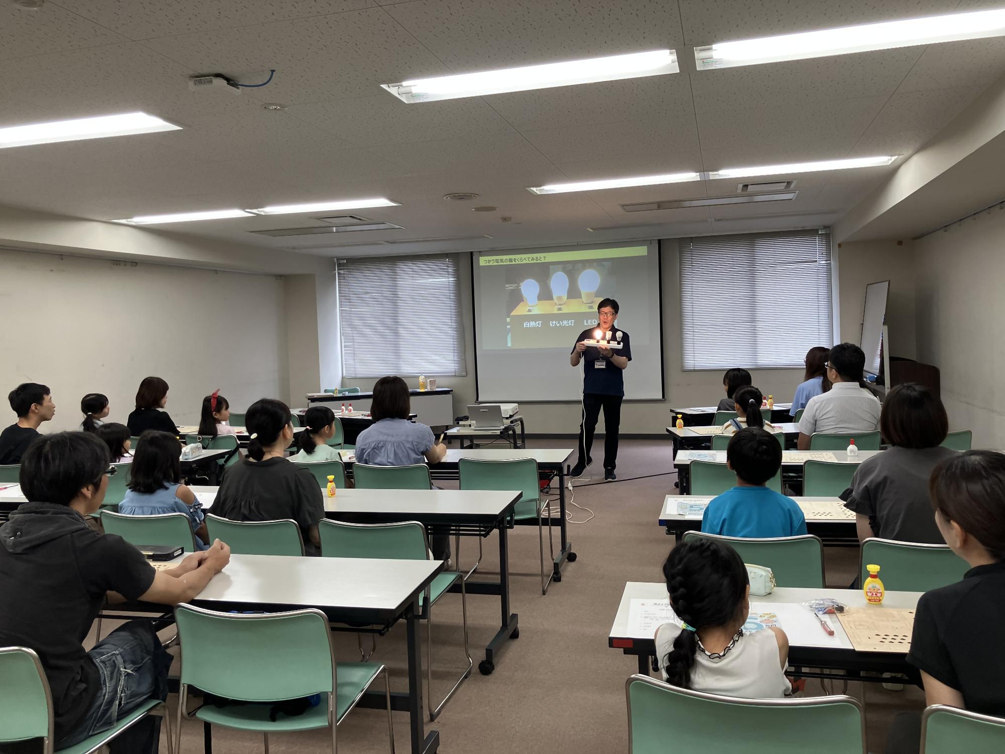 環境教室の様子