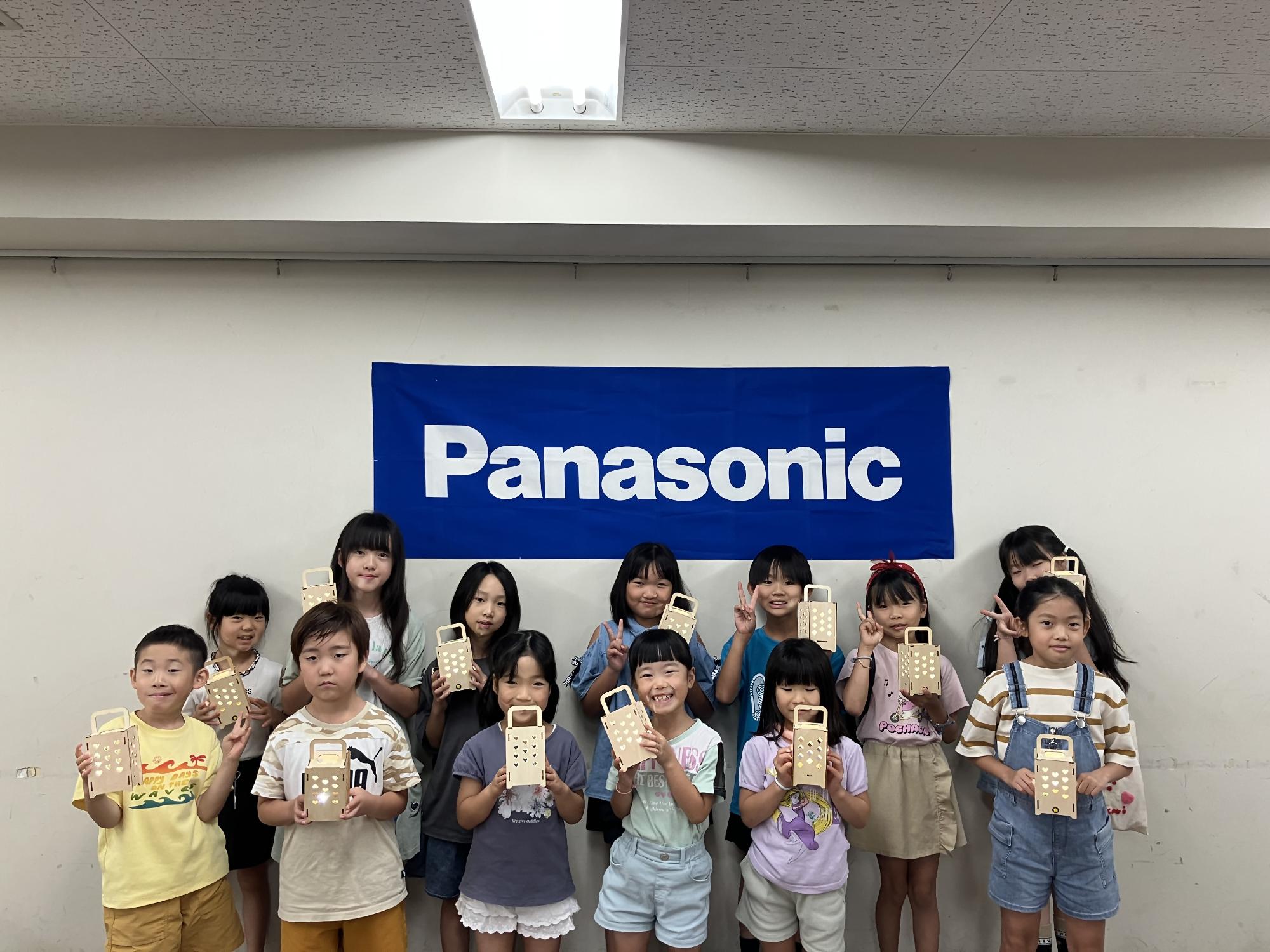 環境教室集合写真