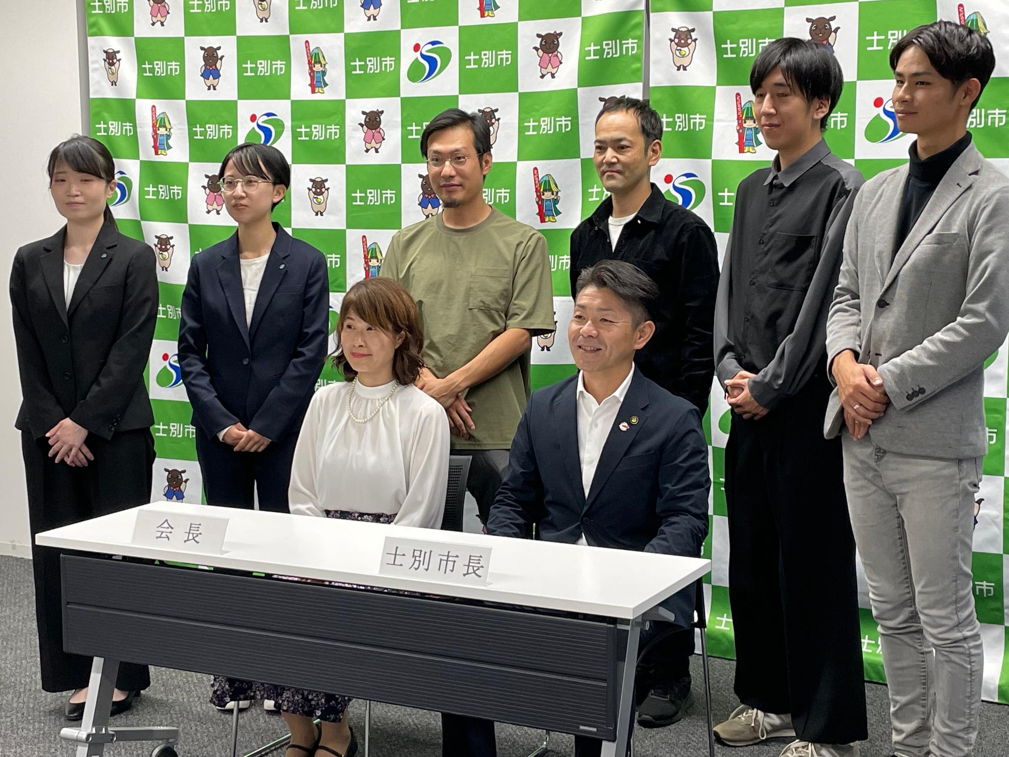 10月7日共同会見