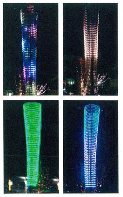 大通東5丁目の緑や青など様々な色で光っている4枚のイルミネーションの写真