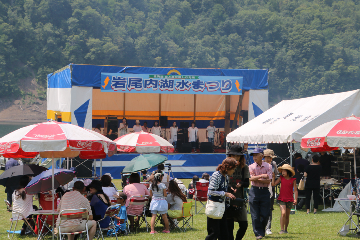 岩尾内湖水まつりステージイベント