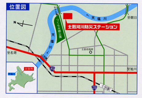 士別河川防災ステーションの案内図、士別市と天塩川を指した地図