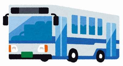 バス車両