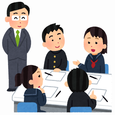 グループワーク