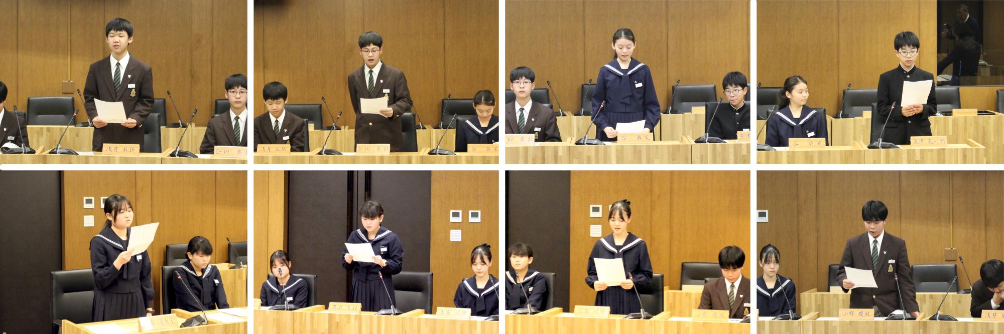 子ども議員が実践報告を行う様子