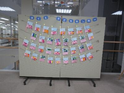 こいのぼりの展示の様子2