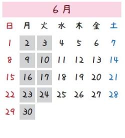6月の休館日を示したカレンダー