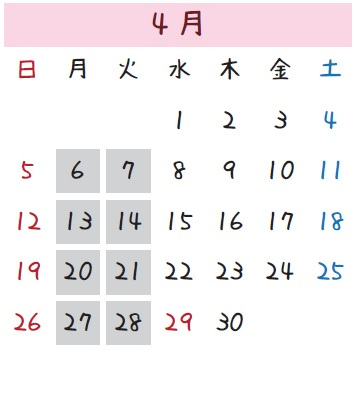 4月の休館日を示したカレンダー