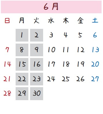 6月の休館日を示したカレンダー