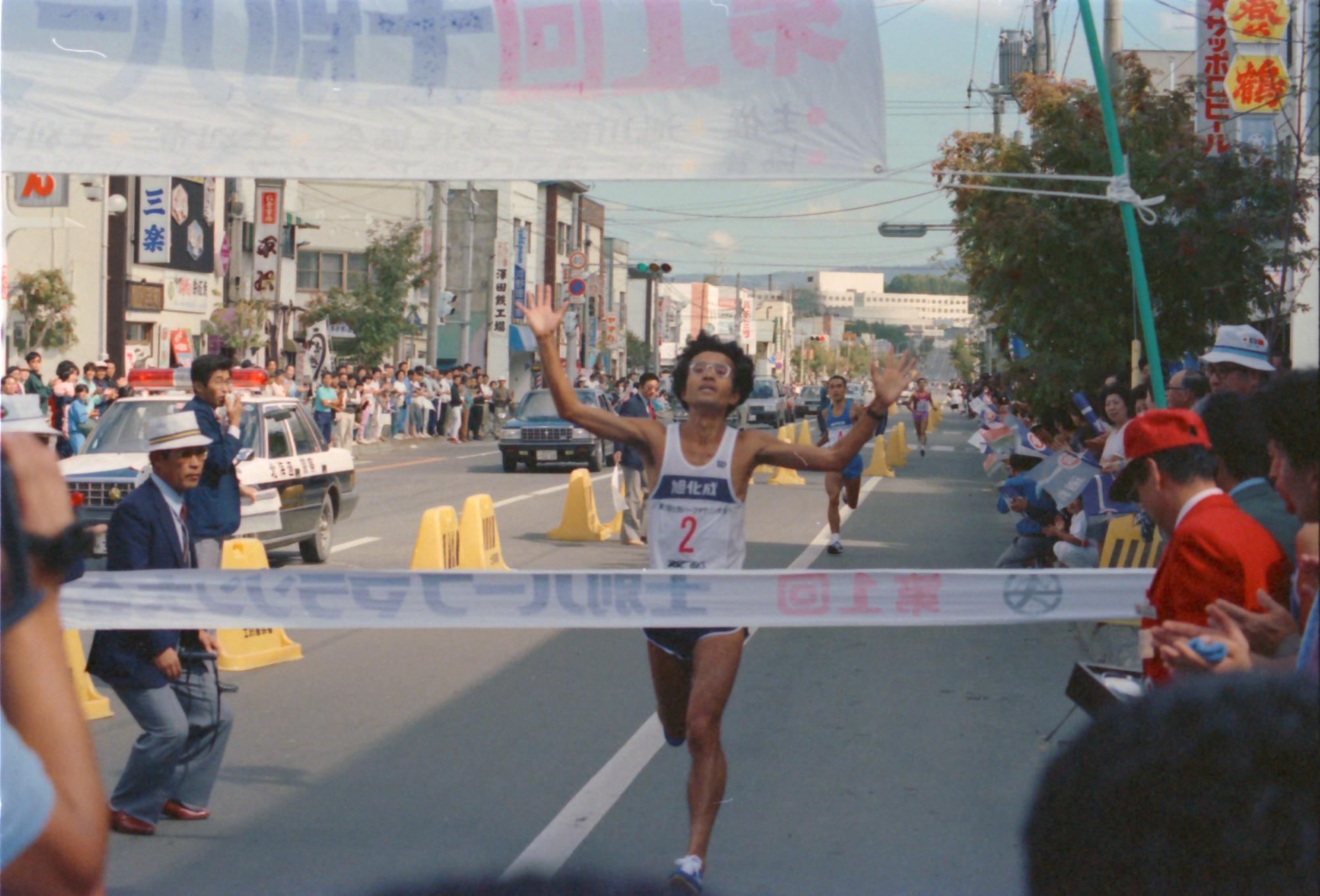 《1987年》第1回士別ハーフマラソン大会優勝者の宗猛さん
