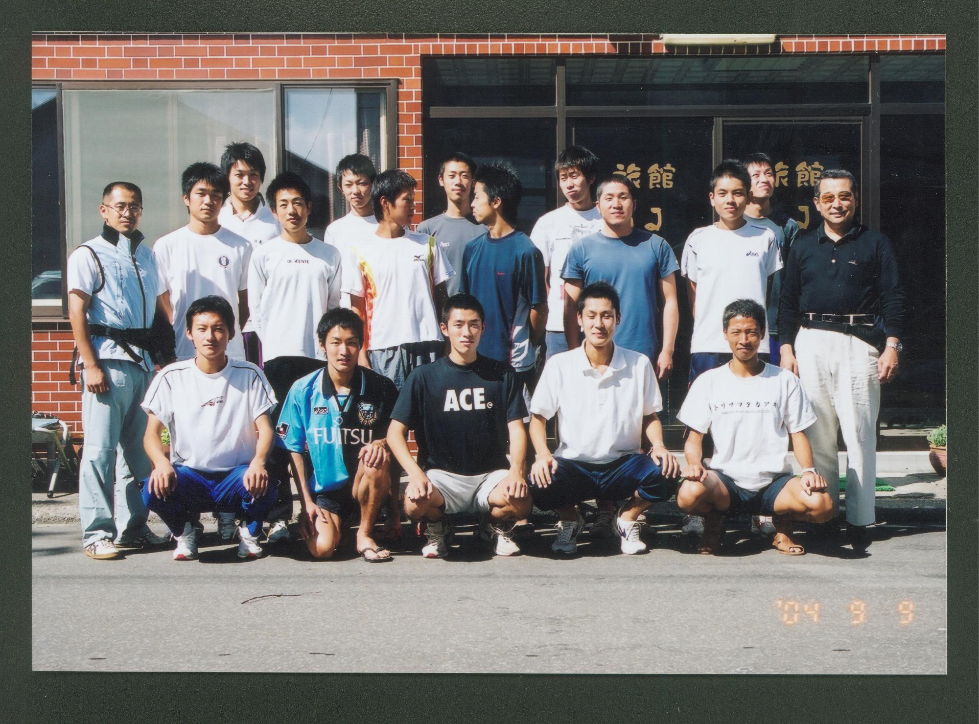 《2004年》順天堂大学陸上競技部の選手たち