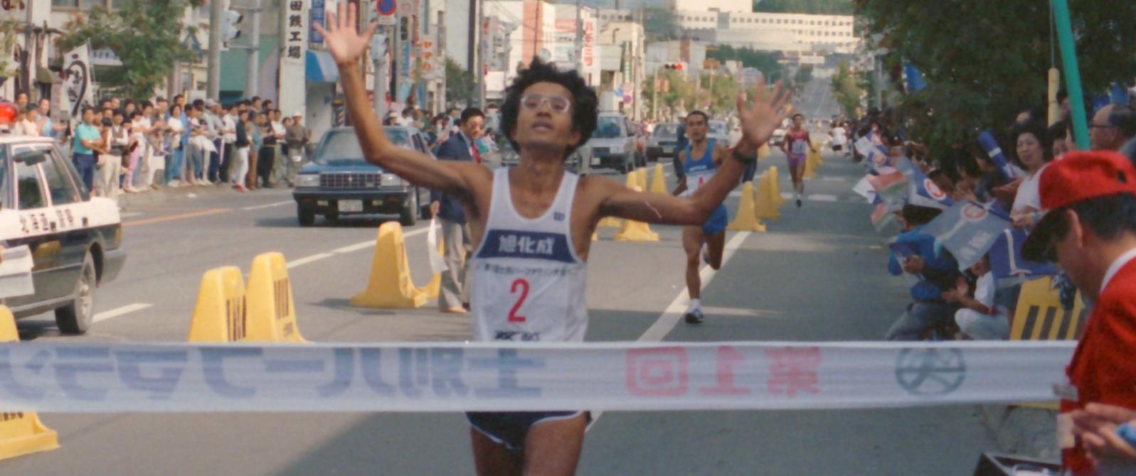 第1回士別ハーフマラソン大会ゴール写真（1987年）