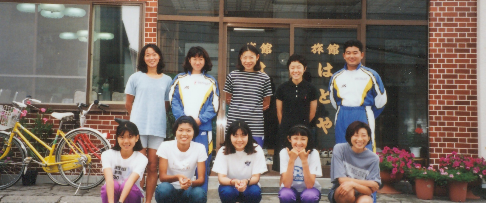 リクルートランニングクラブの集合写真（1995年）