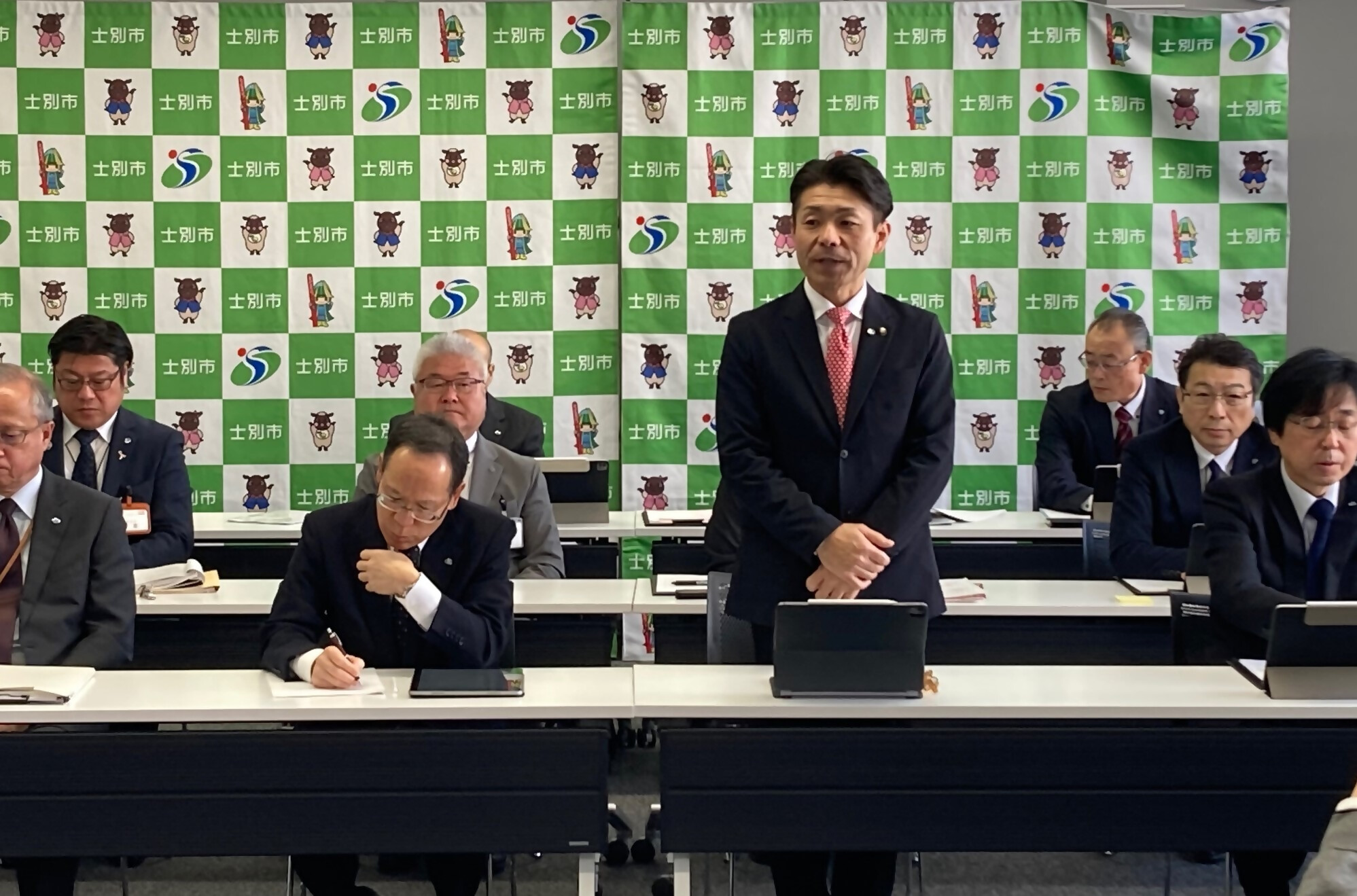 令和8年度予算案公表