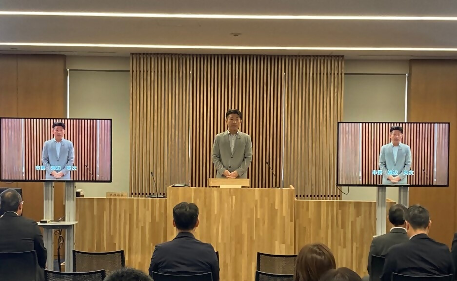 令和8年度予算編成方針説明会