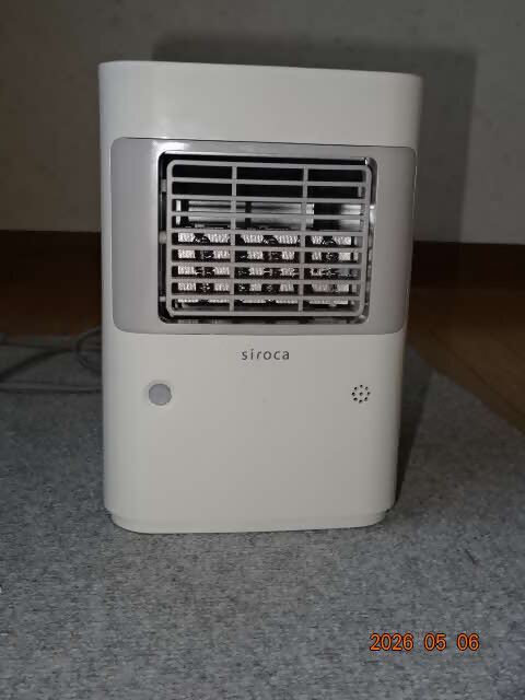 電気ヒーターを正面から写した様子