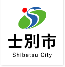 士別市 Shibetsu City